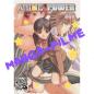 Preview: Anime Power #60